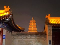 -大慈恩寺(大雁塔)