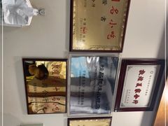 -夏家合汁(天润花园小区店)