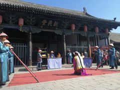 -平遥县衙