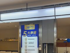 -兰湘子·湘菜小炒(盛龙广场店)