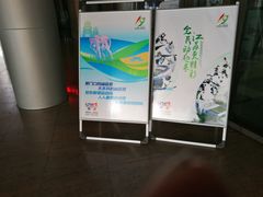 -扬州市无障碍图书馆