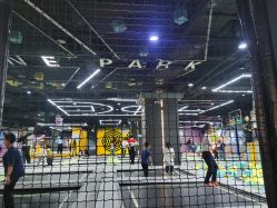-反弹蹦床公园·亲子乐园·团建·派对(中庚漫游城店)