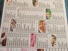 -海底捞火锅(海宁路店)