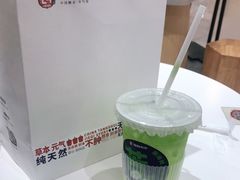 -炖物24章·顺时轻养茶(杭州大厦店)