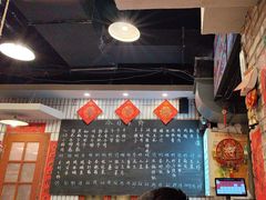 -永安里地摊烤肉(首创店)