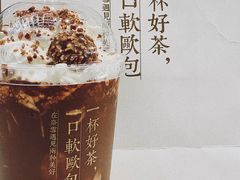 -奈雪的茶(印象城店)