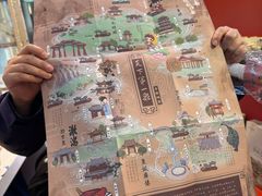 -锦江之星(济南大明湖店)