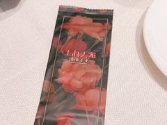 -上海人家花樣年华(虹口龙之梦店)