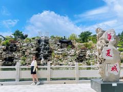 -威海华夏城景区