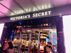 门面-Victoria's Secret(杭州湖滨银泰in77店)