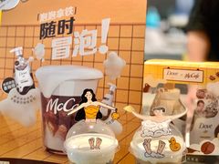 -麦当劳(宝山大厦店)