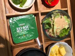 -沼津港渔市(宏伊国际广场店)