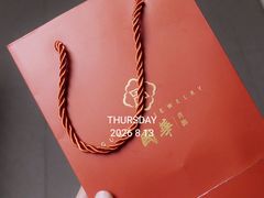 -国华商场