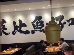-新太二·鲜料川菜(智慧城广百店)