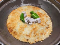 牛腩配锅巴-吃饭皇帝大土家民族菜(正大广场店)