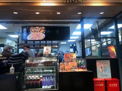 -达美乐比萨(南京西路店)