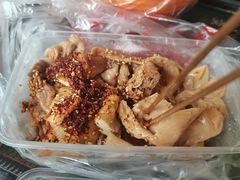 -老王豆皮