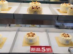 -红花点心局(大观园店)