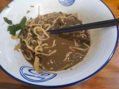 -里兆打面馆
