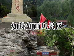-湖洞水自然风景区