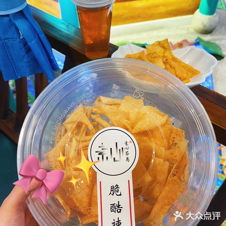 西安南院门 | 把素食做出花样是怎样的❓