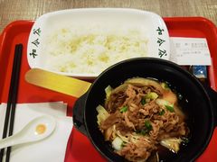 -和合谷(海淀五路居店)