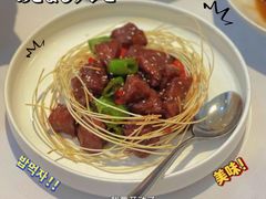 -南麓·浙里(外滩店)