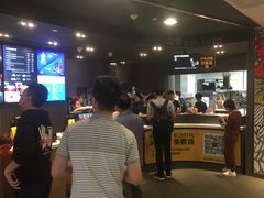 -麦当劳(皇岗路店)