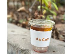 -Au Cafe&Roastery(华侨城店)