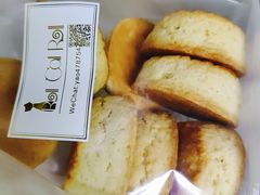 -SKROLL卡特司库·蛋糕定制·生吐司·司康(古北程家桥店)