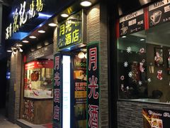 门面-深井陈记烧鹅酒家(新填地街店)