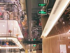 -捞王锅物料理(上海世茂广场店)