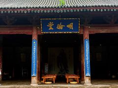 -韩城古城