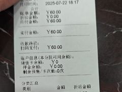 -瑞鹏·疫苗·绝育·宠物医院(金沙洲店)