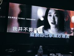 -魅KTV·AI辅唱(人民广场旗舰店)