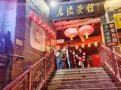 -古文化街旅游区