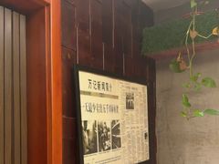 -万记麻辣烫国展总店