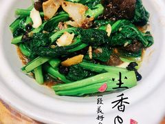 -老广酒楼(樱花店)