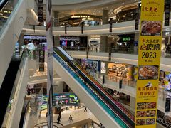 -凯德广场(金牛店)