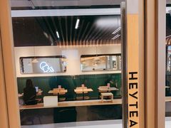 -喜茶(深圳中心书城店)