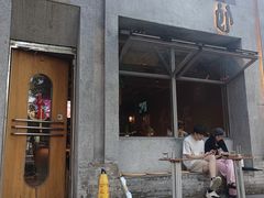 -福嗝er 咖啡&精酿餐吧(东四店)