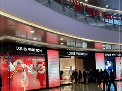 -LV路易威登(杭州万象城店)