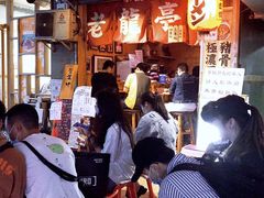 -老龙亭拉面店