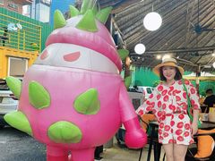 -榴莲BB 四季果园