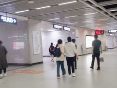 -螃蟹岬(地铁站)