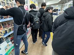 -Animate(秋叶原本馆)