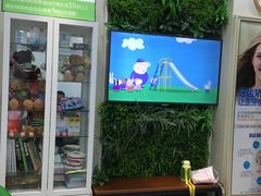 -方津口腔(旺墩路店)