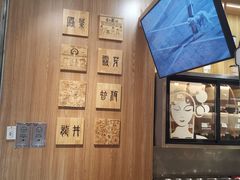 -霸王茶姬(大连万象汇店)
