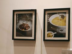 -茶叁酒肆·楚味江湖(菱角湖店)