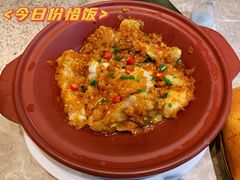 黄椒酱砂锅鱼头-大树餐厅(红旗街万达店)